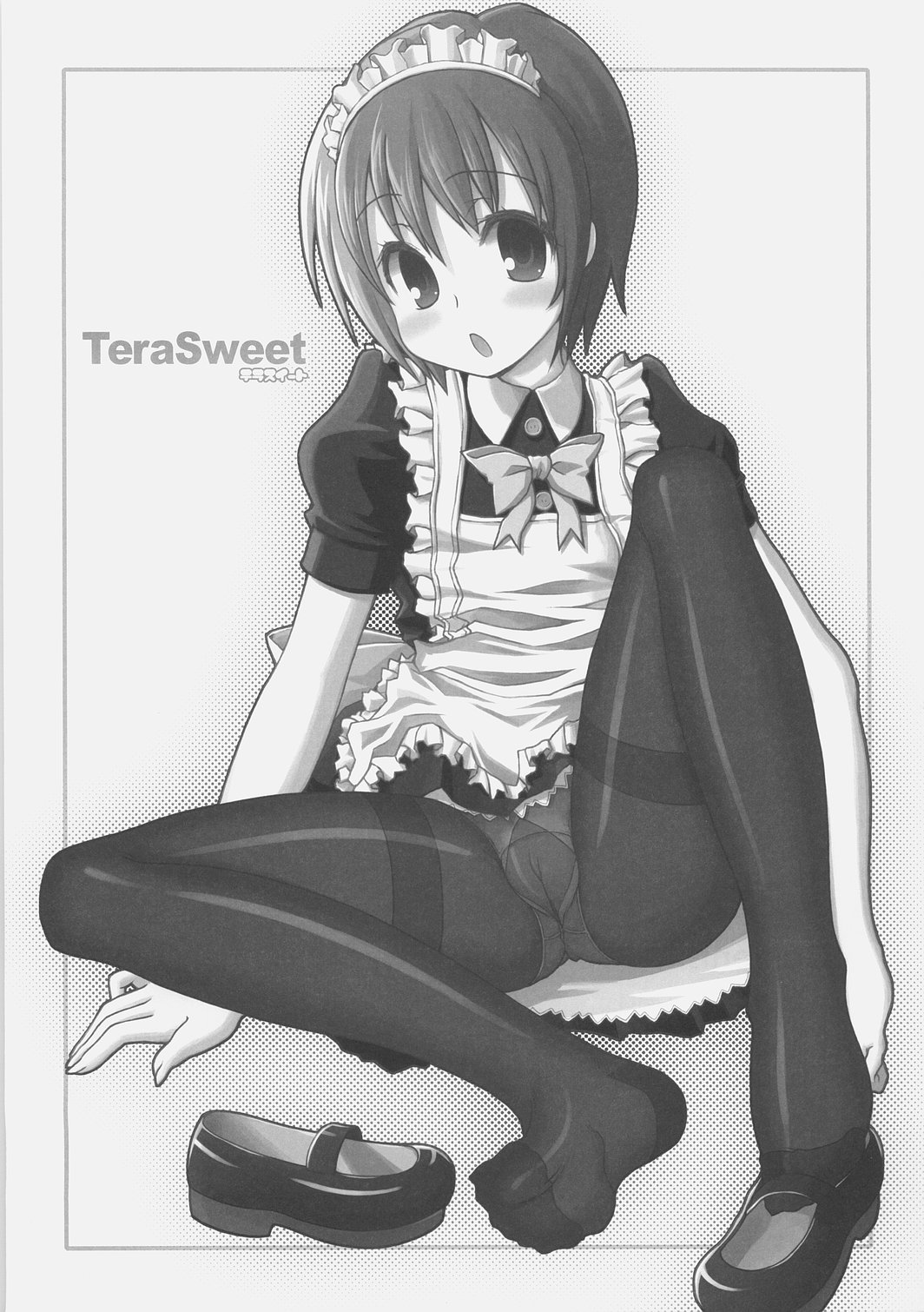 Doki Doki Maid Book! TeraSweet page 2 full