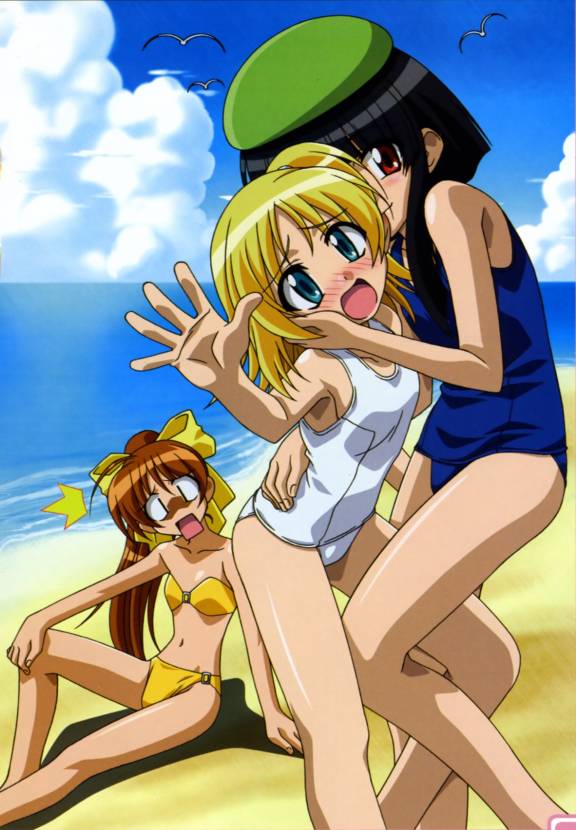 Summer time Fun page 4 full