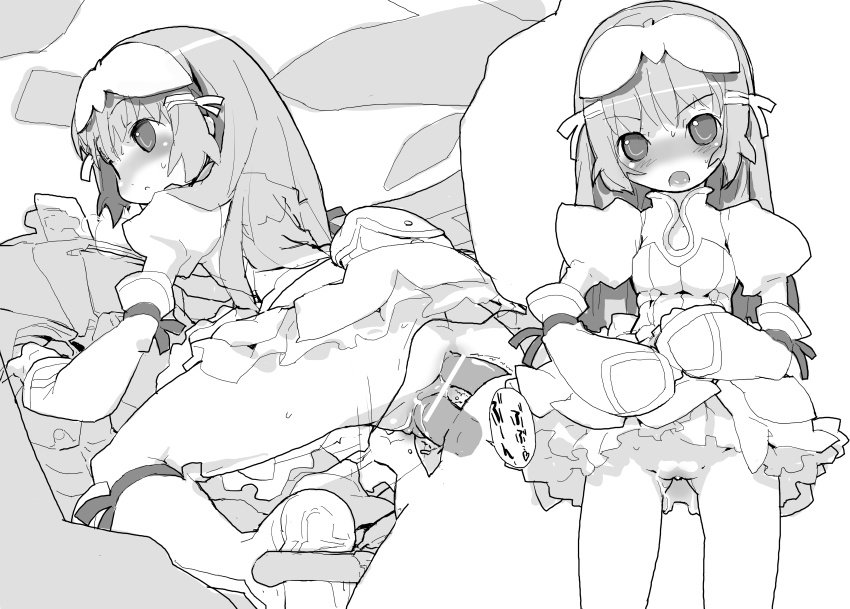 Favourite Hentai Artworks Collection #2 page 10 full
