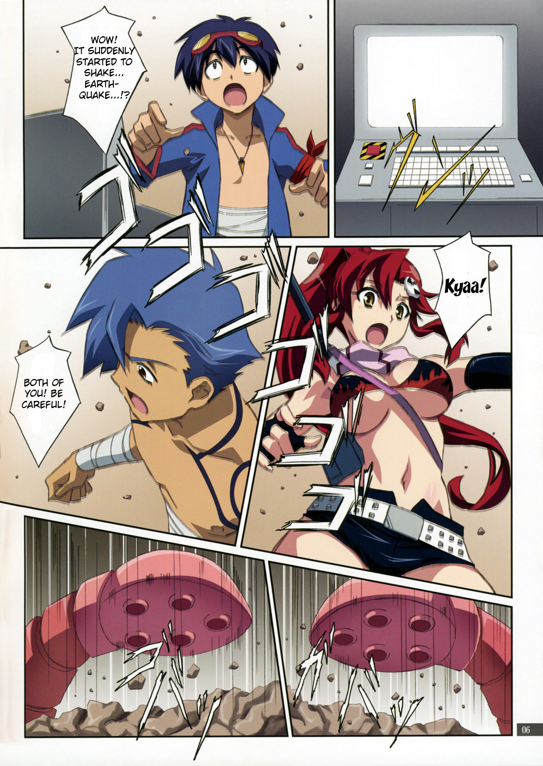 Kibun wa YOKOso page 6 full