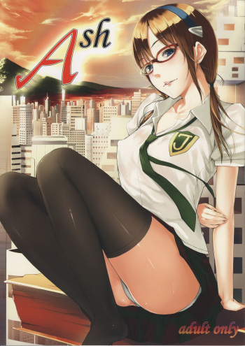 Ash cover