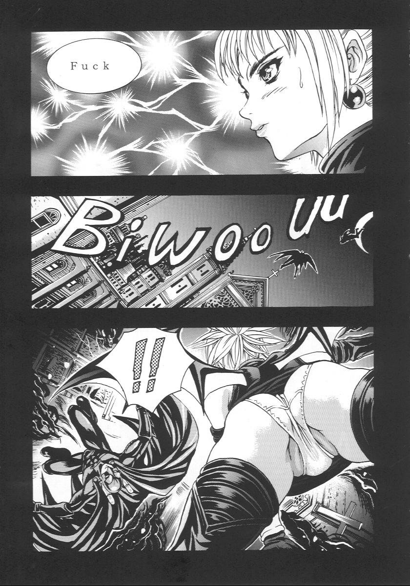 Katura Lady - eye's with psycho 2nd edition page 6 full