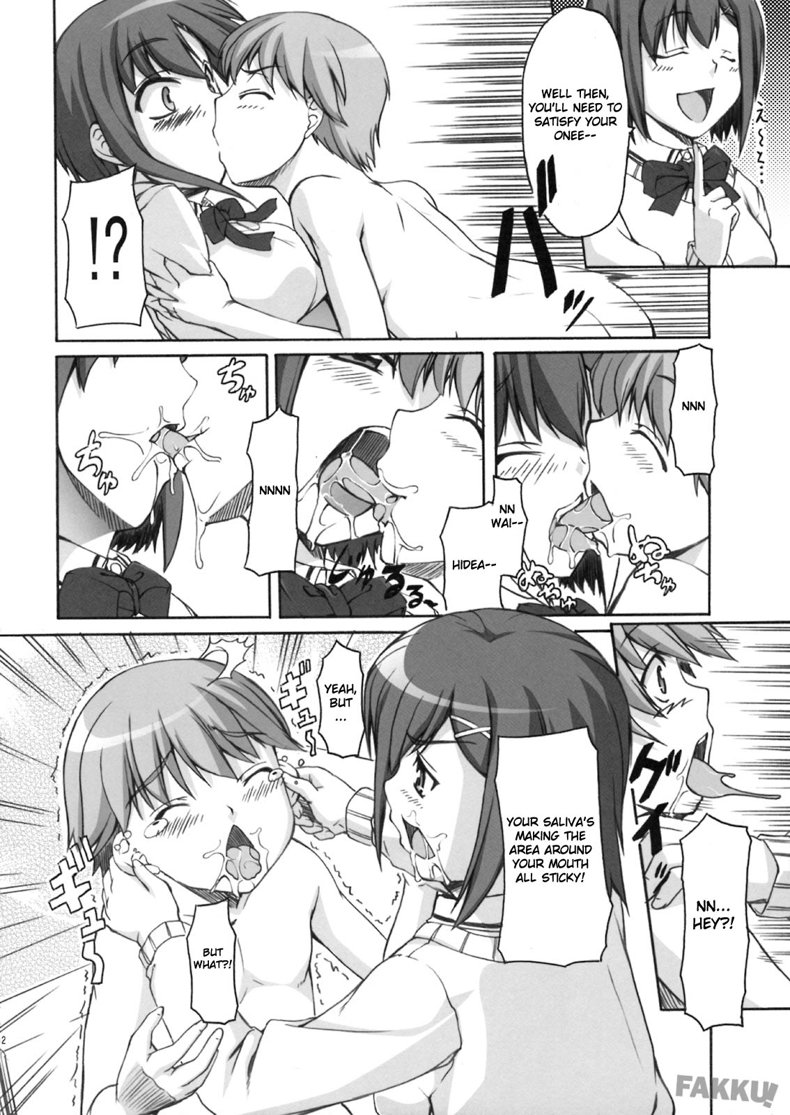 Choko Yori Amai Nichijou page 10 full