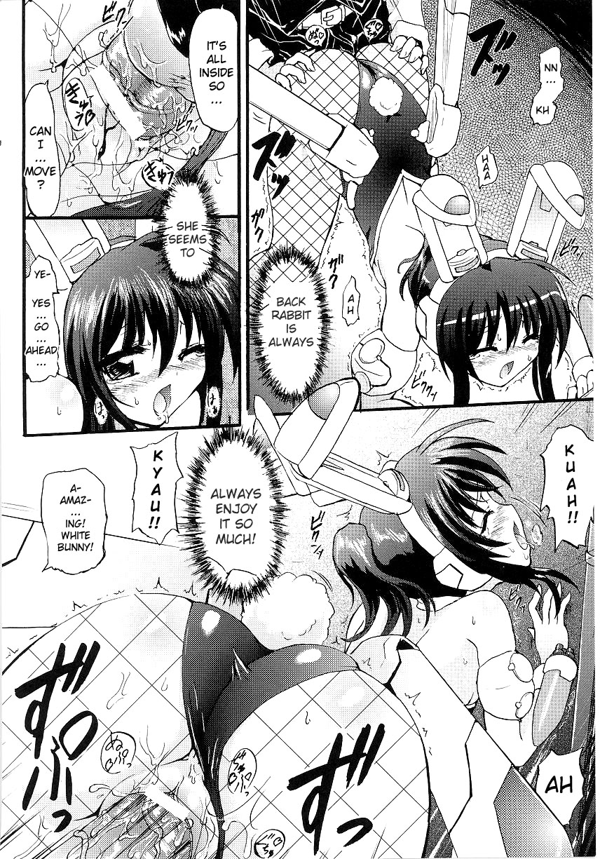 Kidou Shirousagi Mizuki-chan | Mobile Bunny Mizuki-chan   =YQII= page 10 full