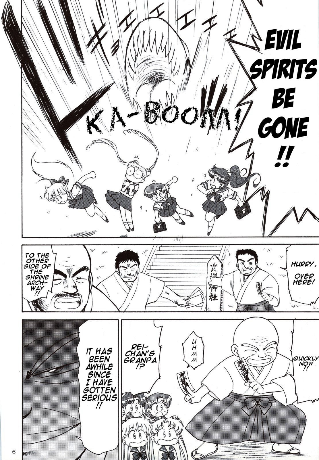 Beach Boy page 4 full