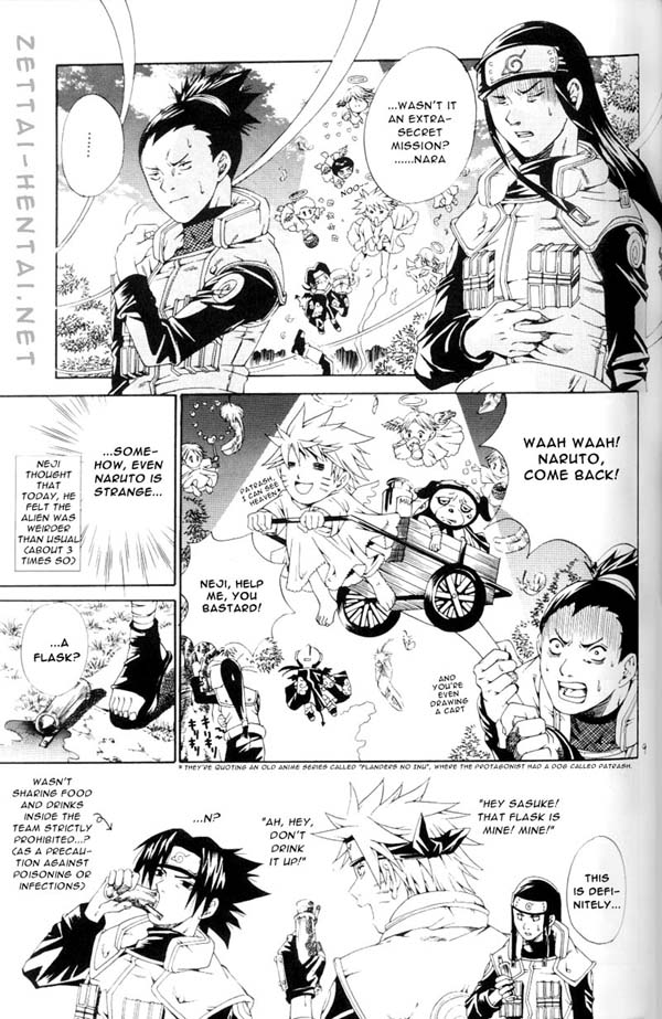 Kamihitoe No Romantism page 8 full