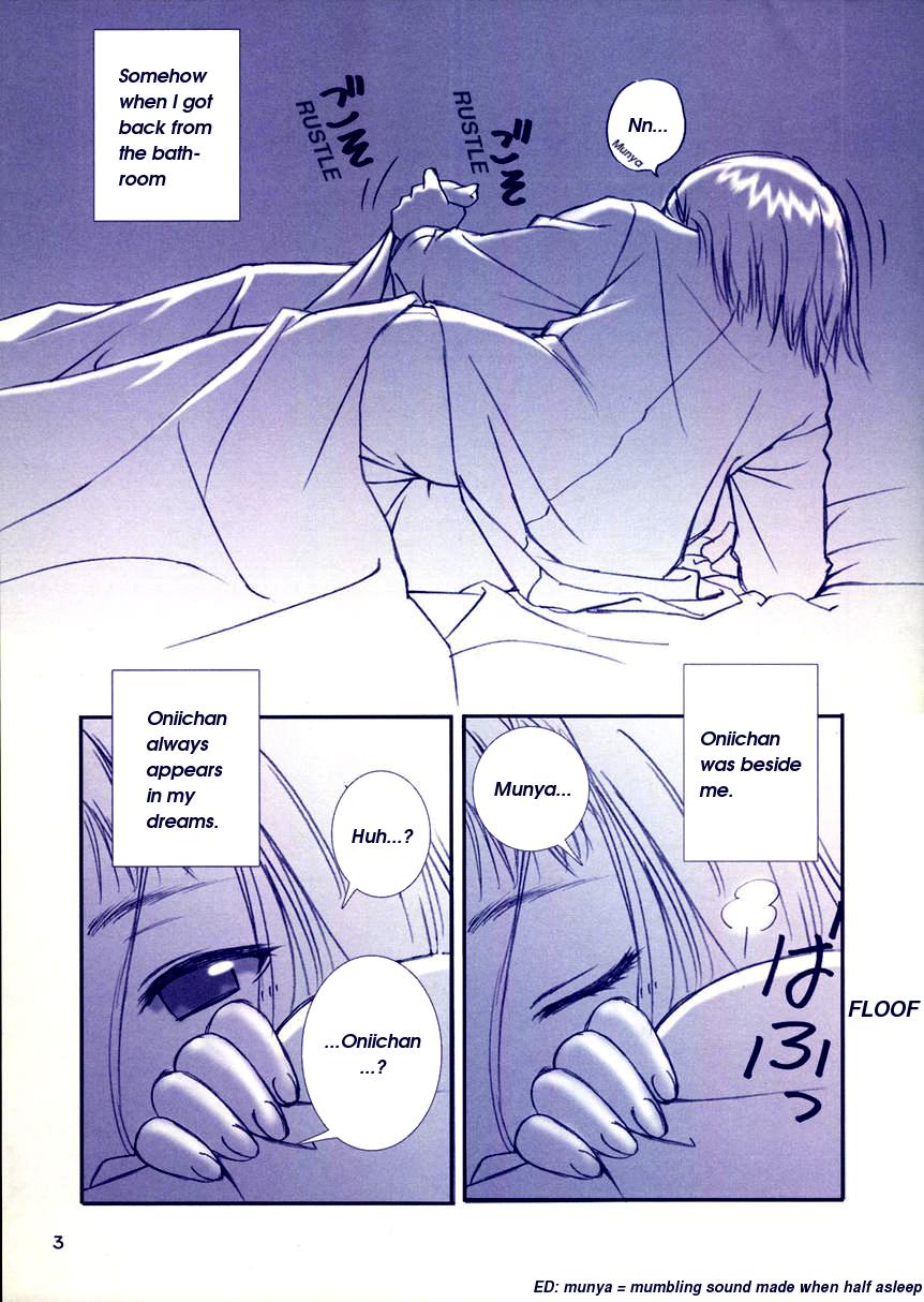 After... ~Nagisa Hen~ Omake Hon page 3 full