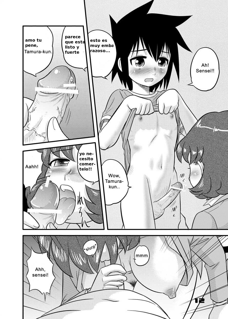 Shounen Teikoku 3 - Boys' Empire 3 page 9 full