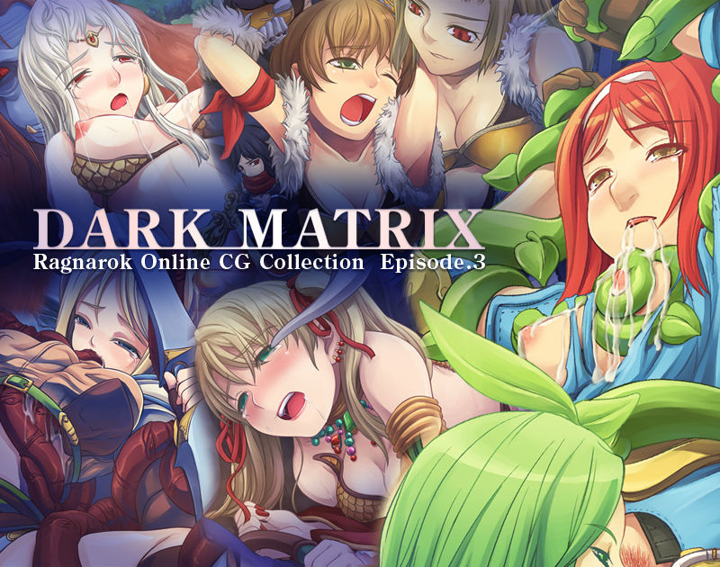 Dark Matrix 3 page 1 full