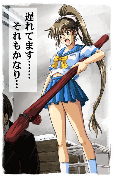 More Misc Images page 10 full