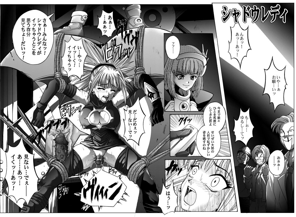 More Misc Images page 6 full