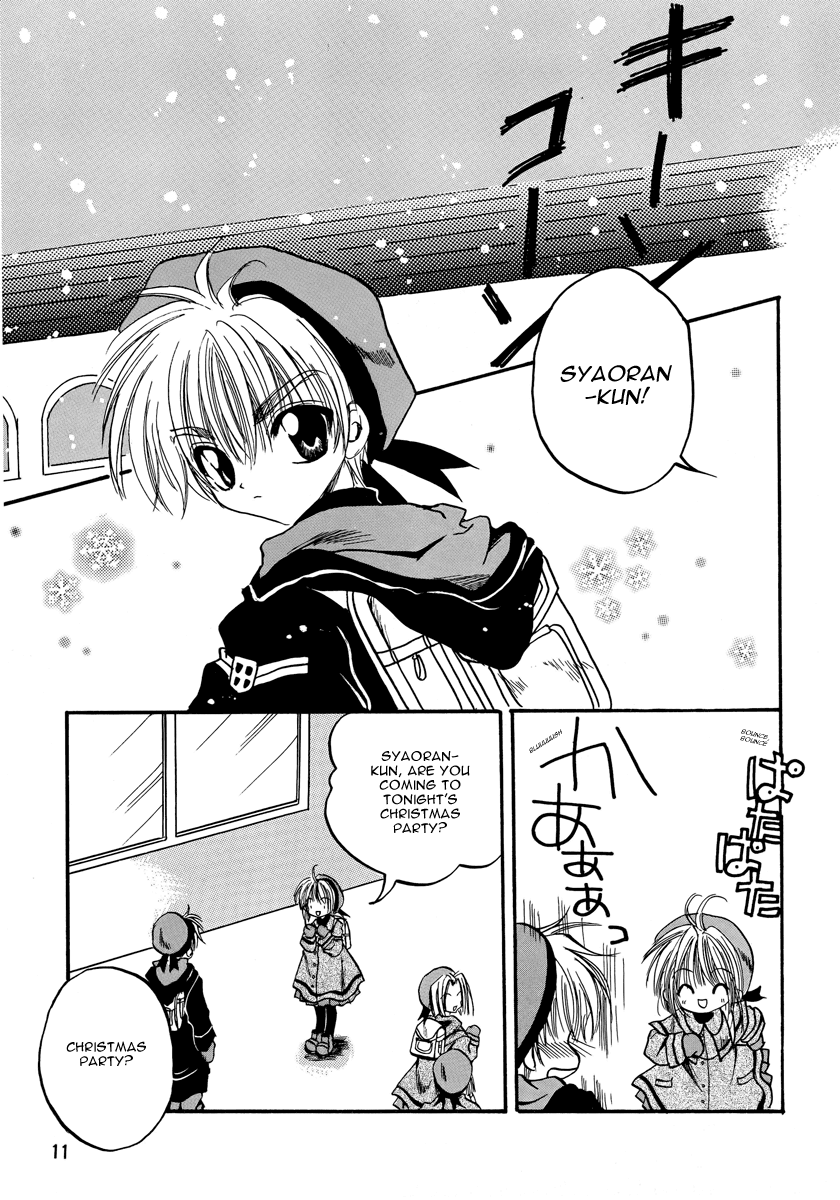 Love the Island page 10 full