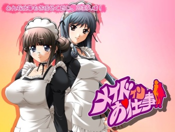 Maid In Oshigoto cover