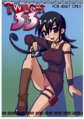 Twilight 33 cover