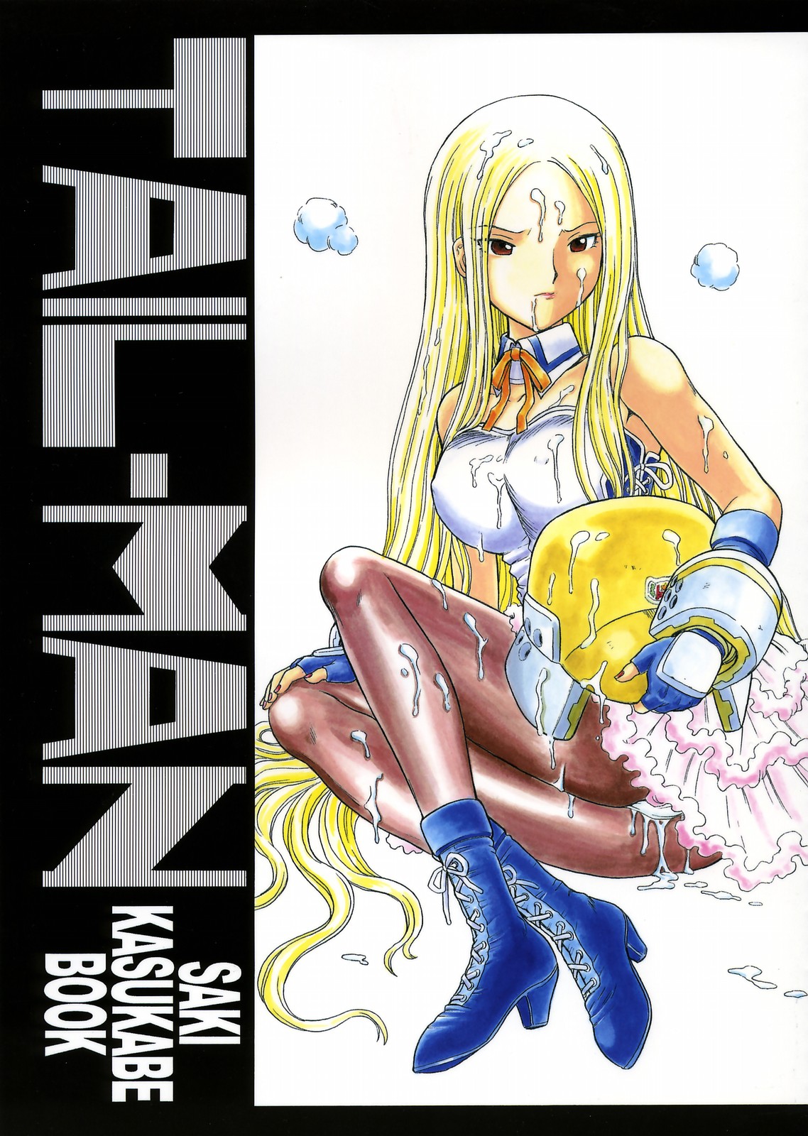TAIL-MAN SAKI KASUKABE BOOK page 1 full