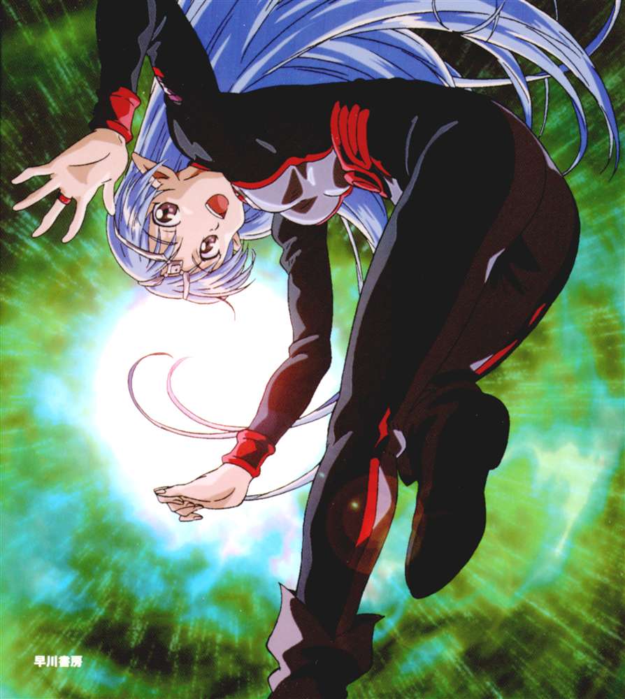 Banner of the Stars/Crest of the Stars page 1 full