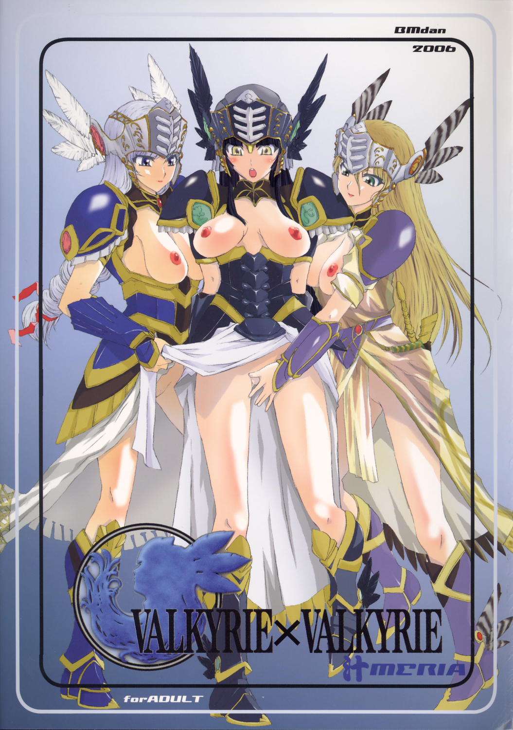 VALKYRIE x VALKYRIE shiruMERIA page 1 full