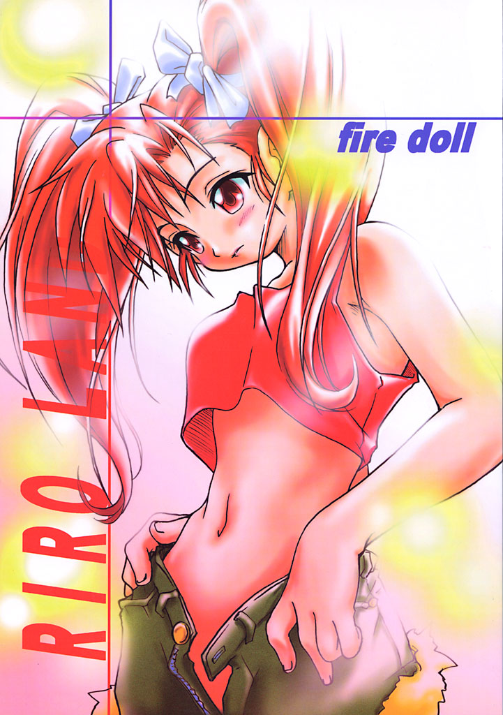 fire doll page 1 full
