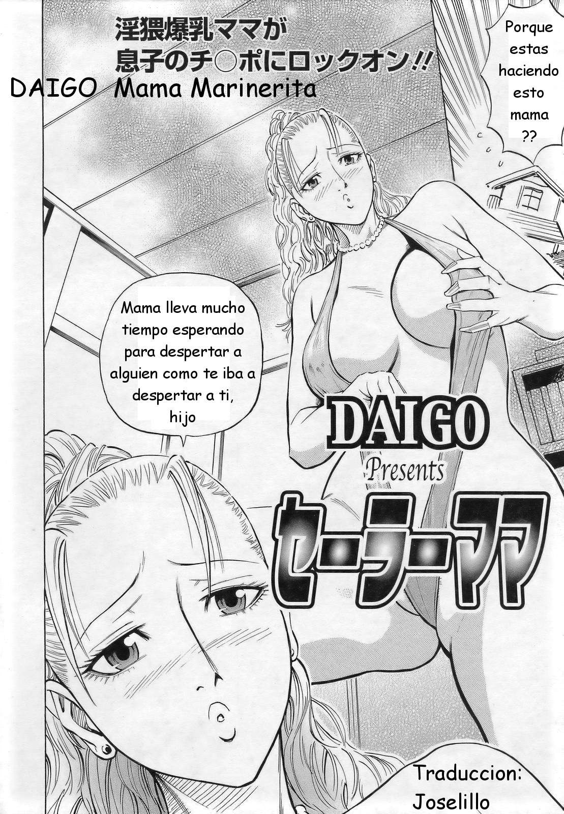 Sailor Mama | Mama Marinerita page 2 full