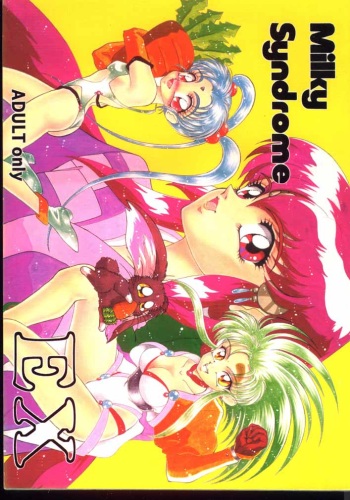Milky Syndrome EX cover