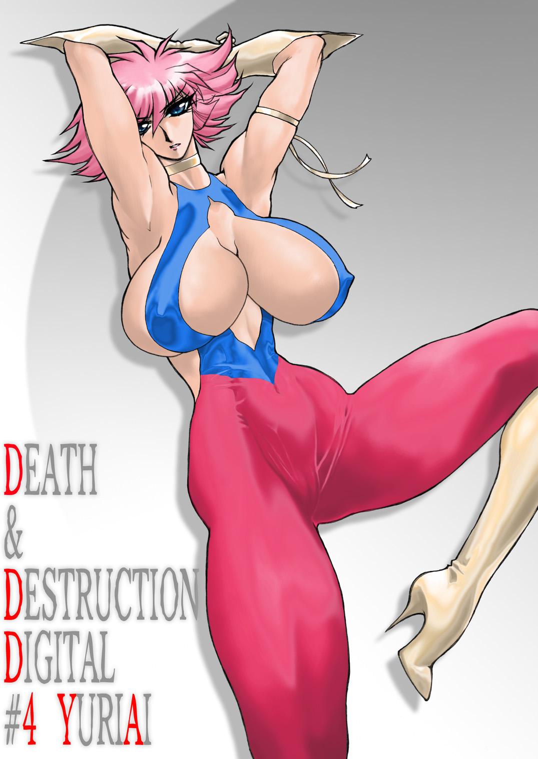 Death&amp;Destruction Digital #4 page 1 full