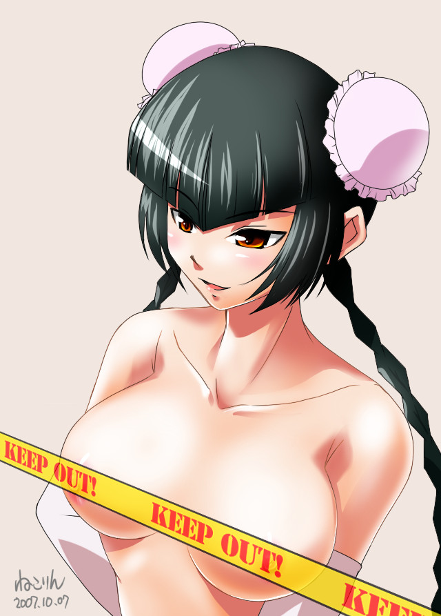 Wong Ryumin  H page 8 full