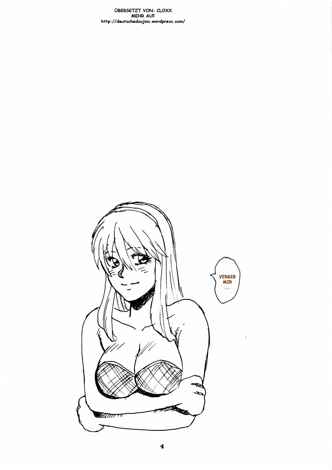 HITOMI page 3 full