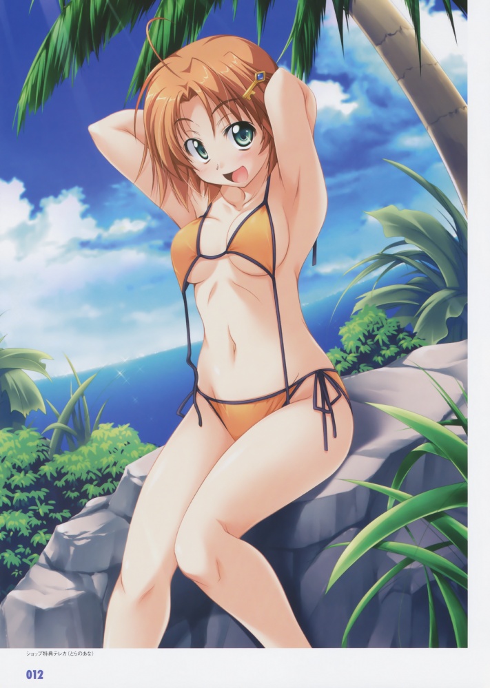 Takeya Masami - Te To Te Try On! Visual Fanbook page 8 full