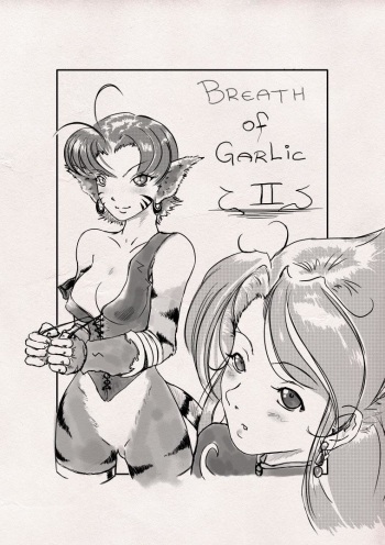 Random Catgirls 7 cover
