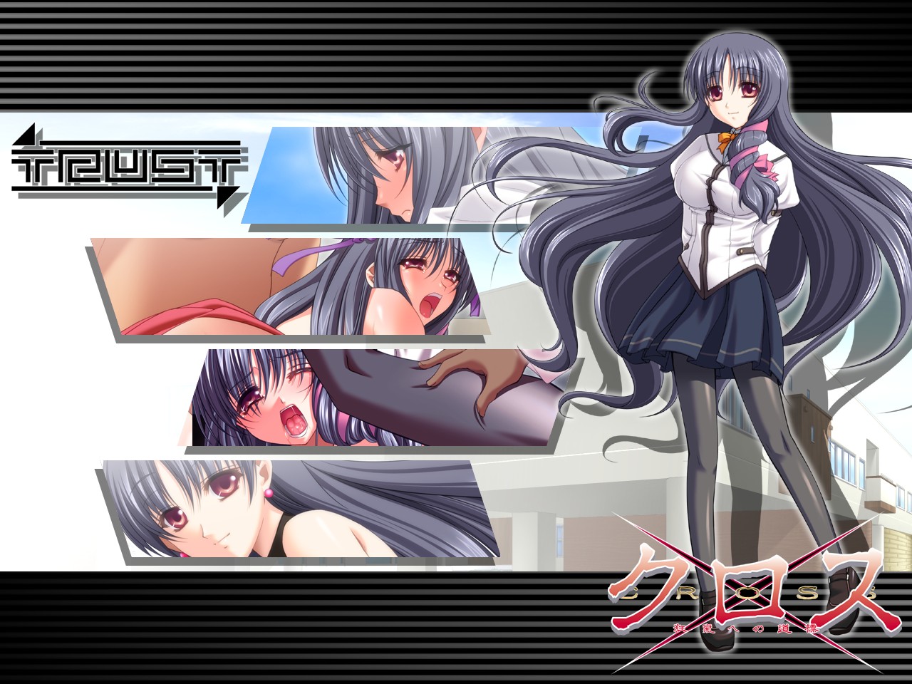 Cross ~Kyouki e no Michishirube~ page 6 full