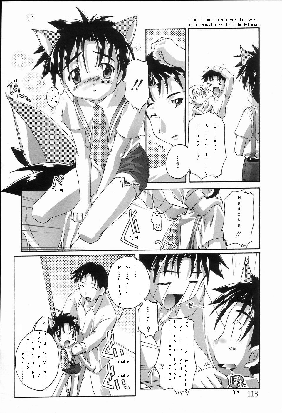 Pheramone ENG page 8 full