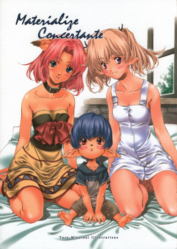 Materialize Concertante cover