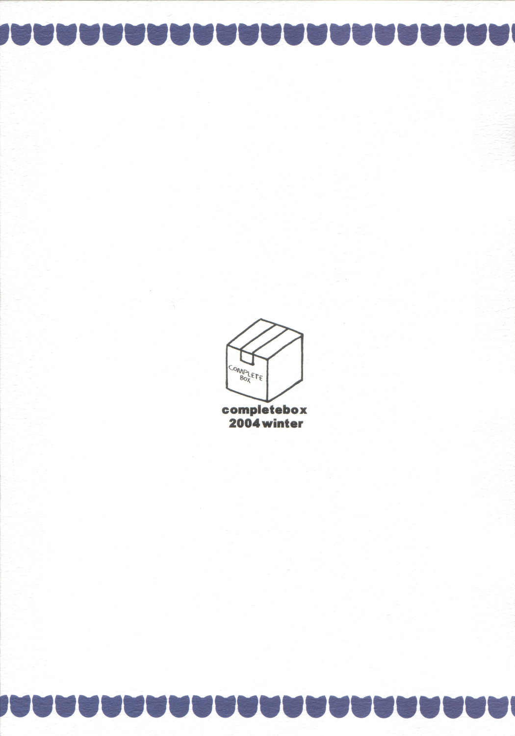 Moon Tribe page 2 full