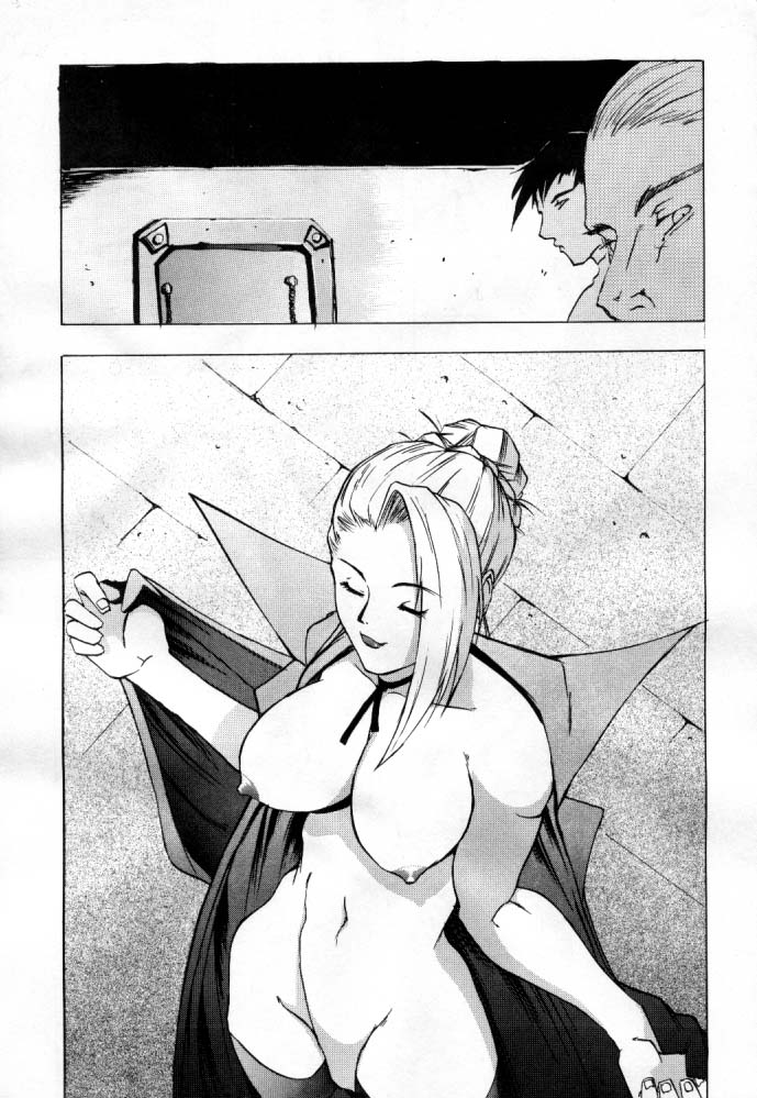 Shadow Defence ver. 13 - YOU SHALL DIE page 6 full