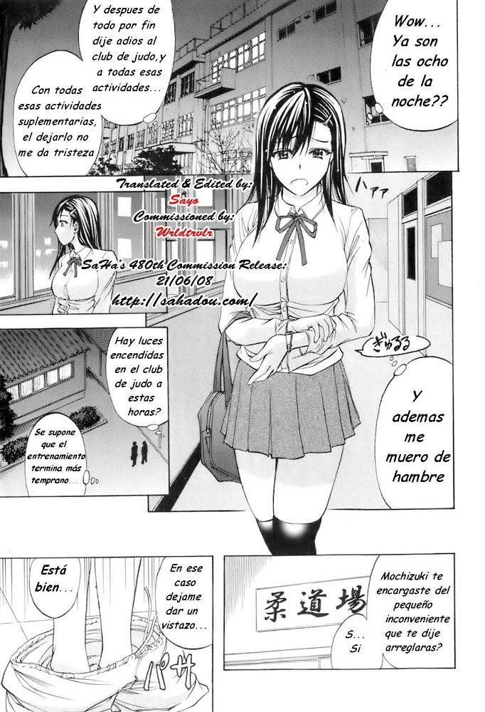 Shiri wo Gyutto ne! | Aprieta Ese Trasero! page 1 full