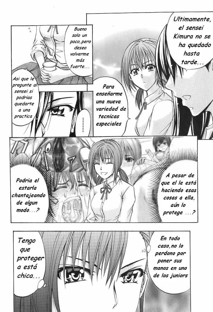 Shiri wo Gyutto ne! | Aprieta Ese Trasero! page 6 full