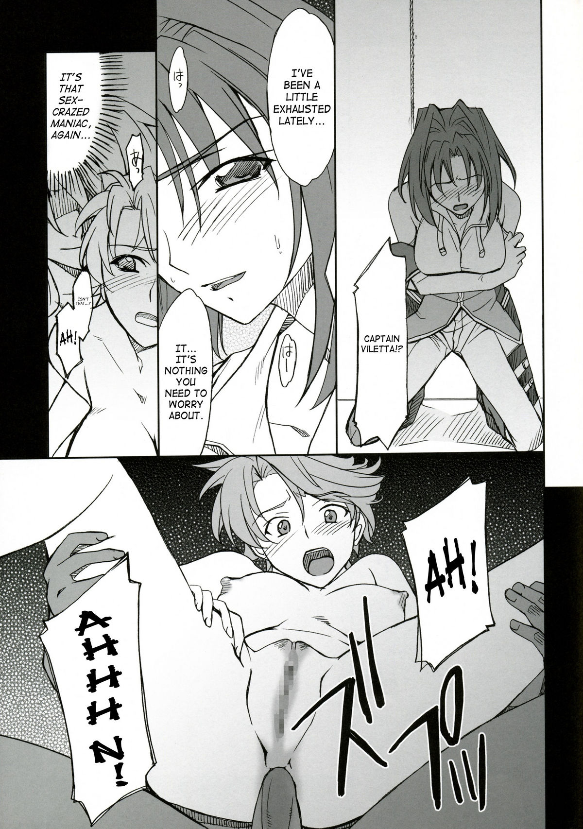 INTERMISSION_if Code:06_viletta page 10 full