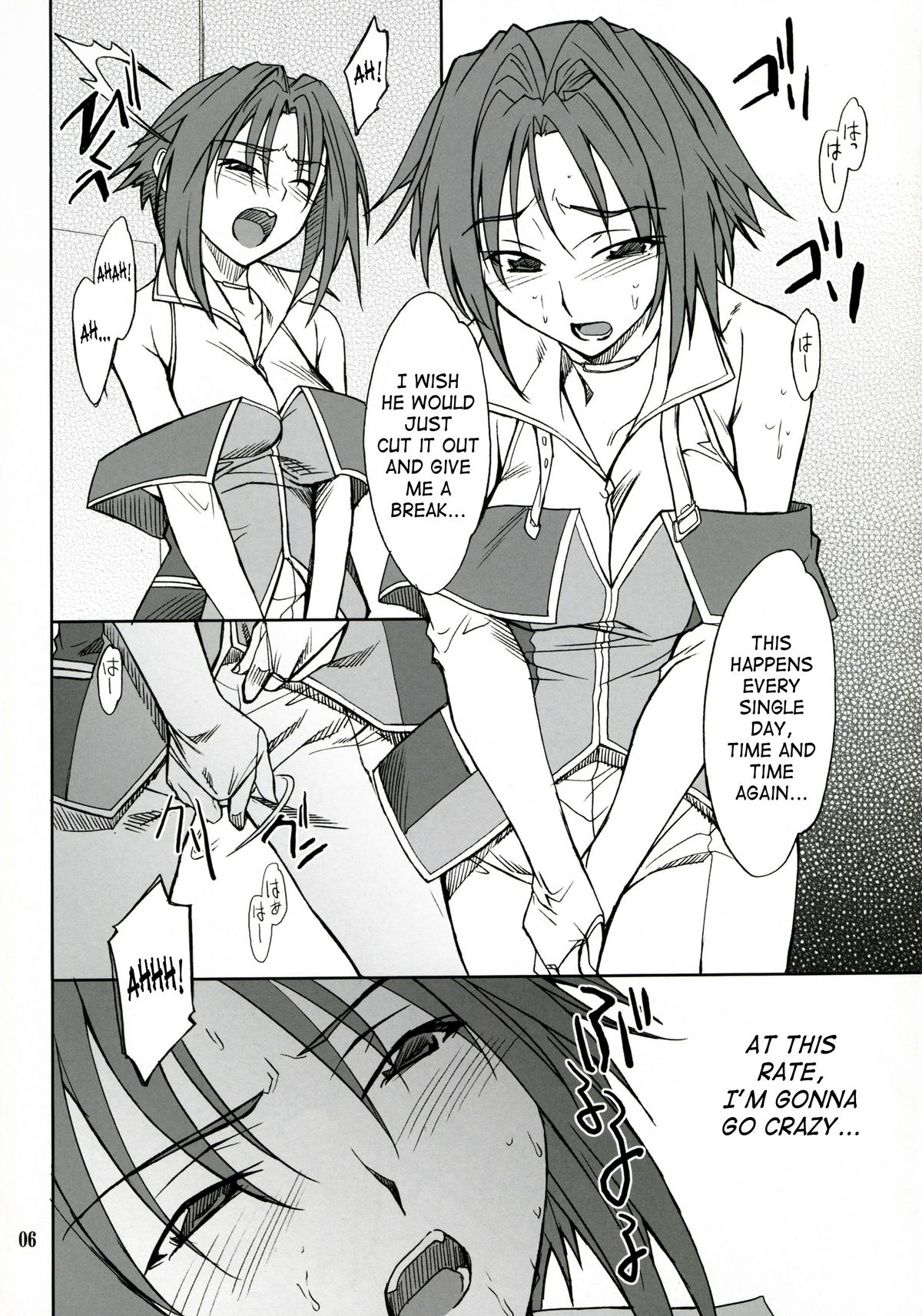 INTERMISSION_if Code:06_viletta page 5 full