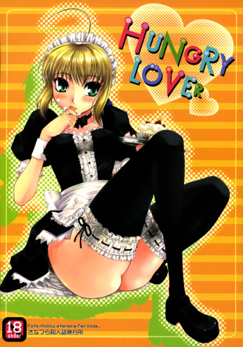 HUNGRY LOVER cover