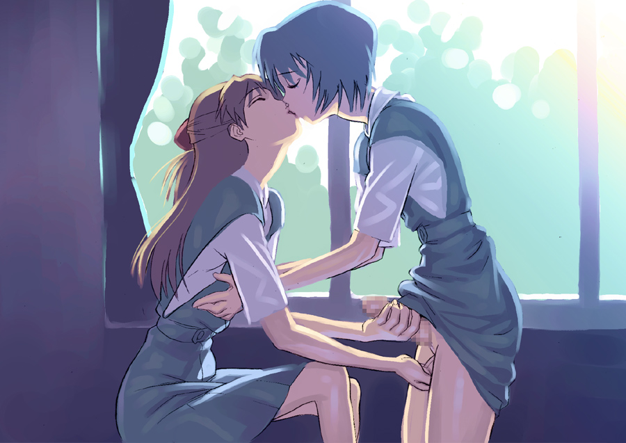 Ebuange 06 page 7 full