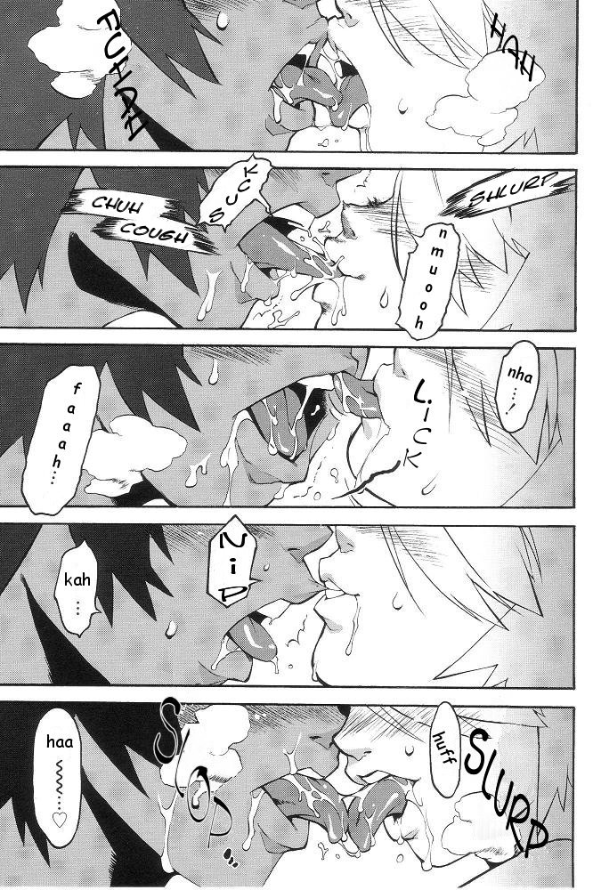 Lip tale page 3 full