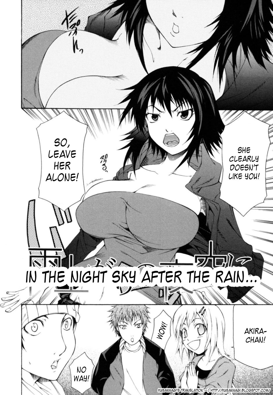 Survival Girl page 8 full
