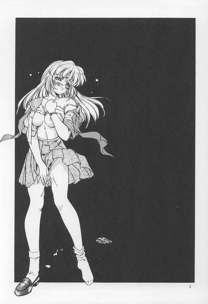 Izumi page 3 full
