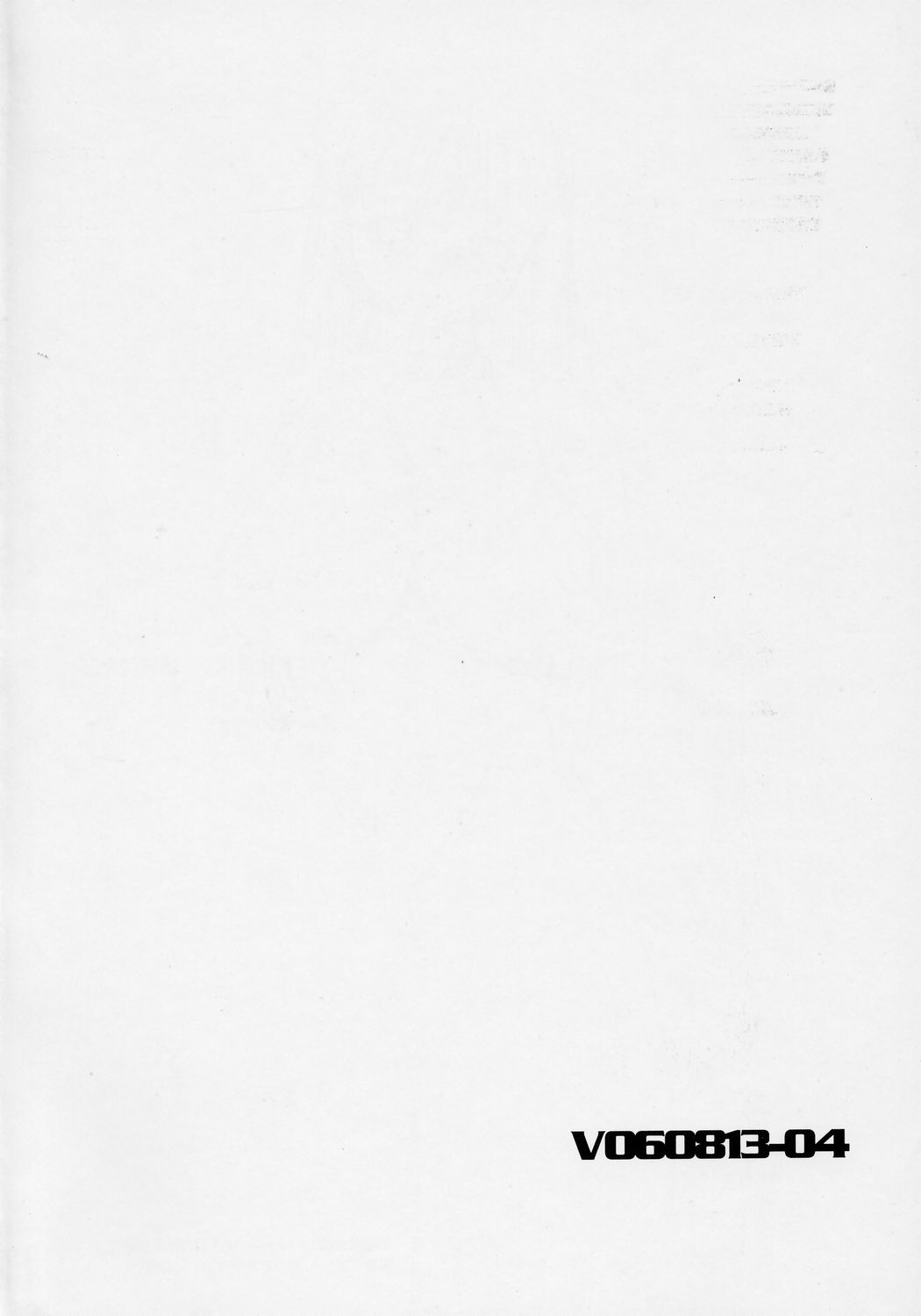 V060813 page 3 full
