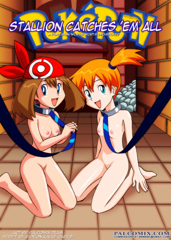 Pokeporn - Stallion Catches 'Em All cover