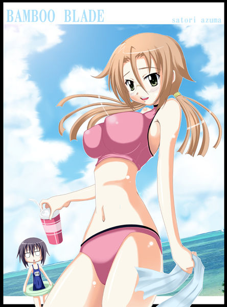 Satori Azuma page 10 full