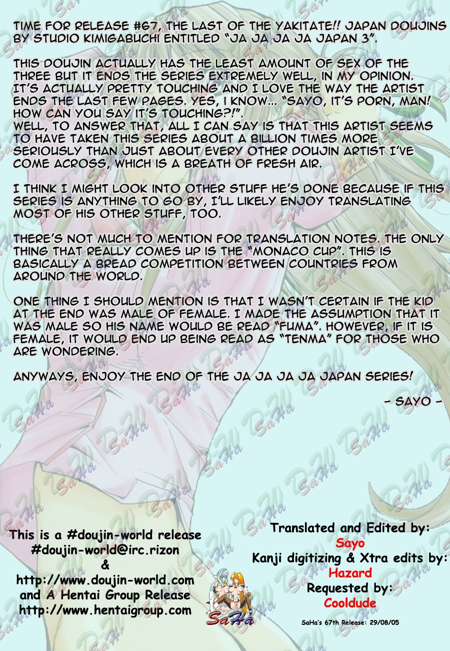 Ja Ja Ja Ja Japan 3 page 5 full