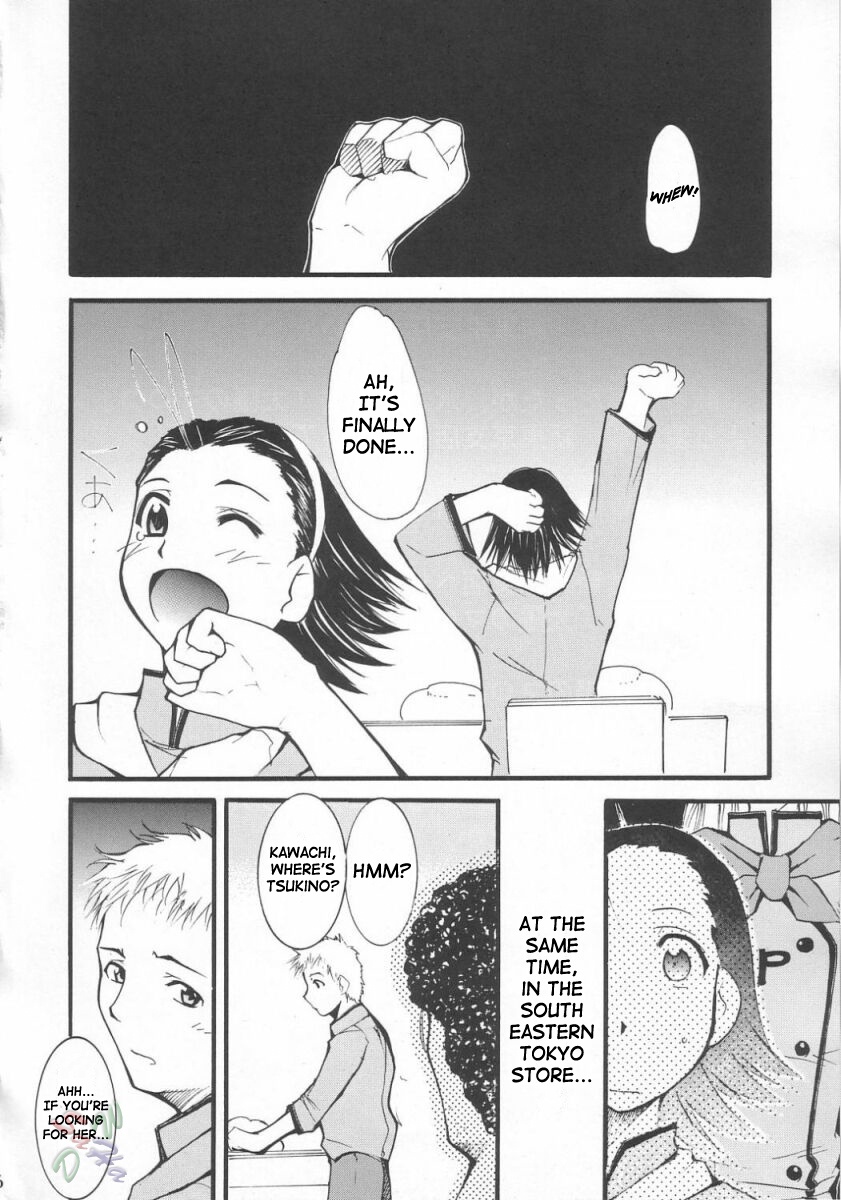 Ja Ja Ja Ja Japan 3 page 6 full