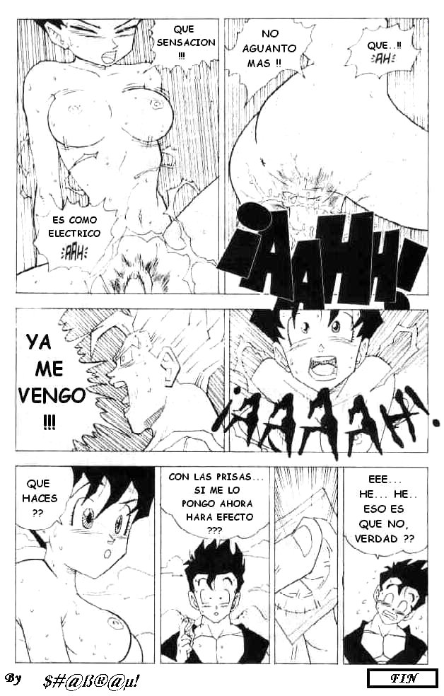 Dragon Ball G page 8 full