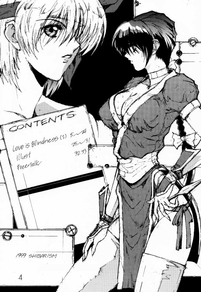 DA page 3 full